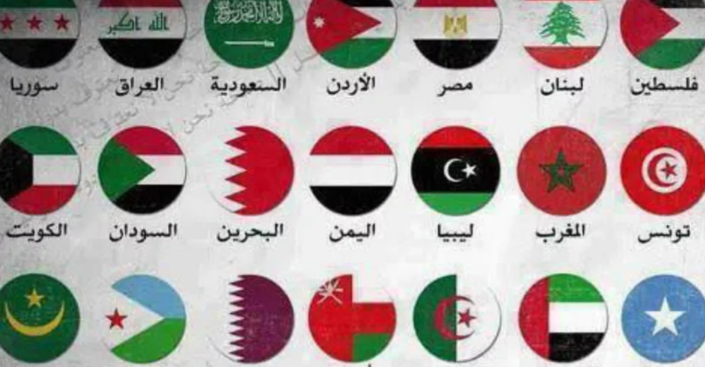 تحالف عسكرى يضم 41 دولة عربية لمواجهة الإرهاب والتطرف