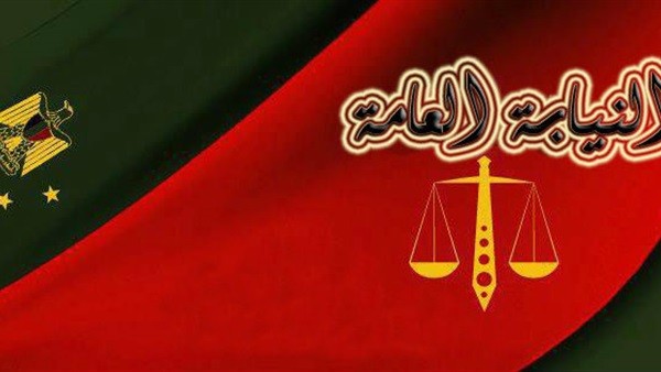 النيابة تأمر بالحبس 4 أيام لوكيل وزارة القوى العاملة بالإسماعيلية