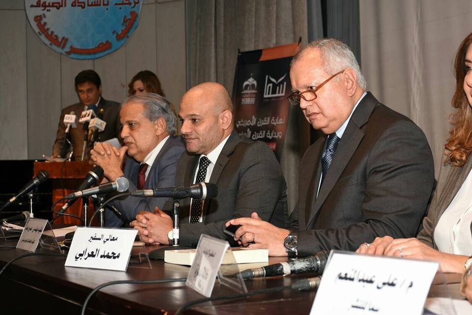 حفل توقيع كتاب «نهاية القرن» للكاتب عمرو عمار بحضور نخب المجتمع