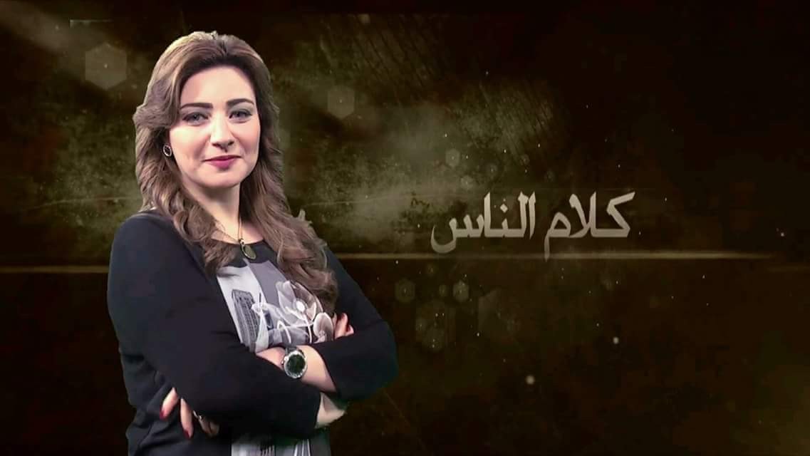 المؤرخ المصري: د.عاصم الدسوقي ضيف فاتن عبد المعبود في كلام الناس