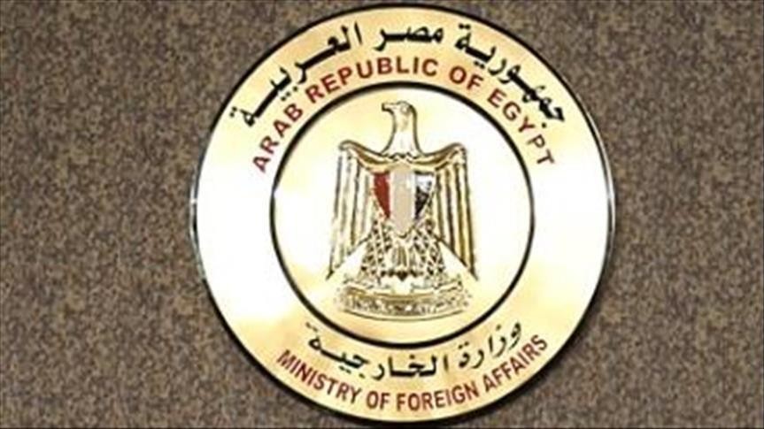 الخارجية تهيب بالمسافرين بضرورة حمل جواز سفر صالح لمدة تزيد عن 6 شهور.