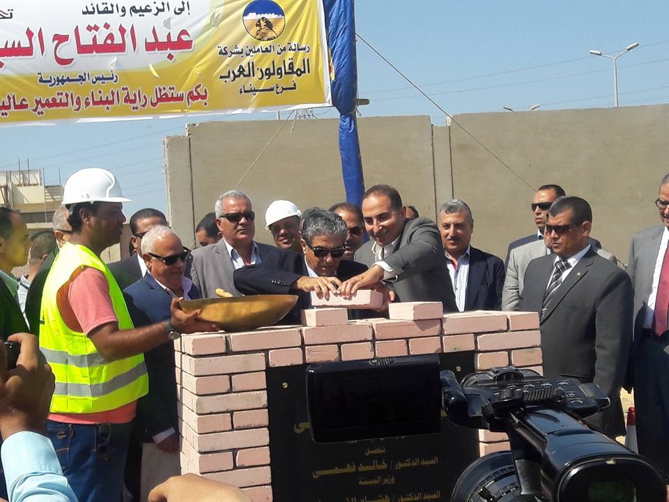 وضع حجر الأساس لأكبر محطة لمعالجة المياة بجنوب بورسعيد.