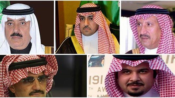 تعرف علي التهم الموجهة لأبرز الأمراء المحتجزين في السعودية.