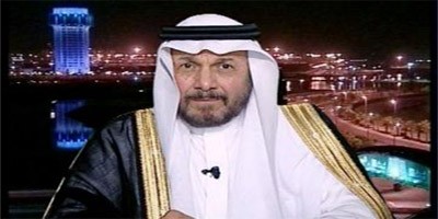 الدكتور أنور عشقي: العالم الإسلامي سيطبّع مع إسرائيل إذا طبّعت السعودية.
