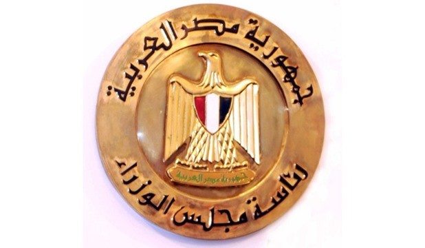 تخصيص ٥٠ ألف متر لإنشاء مصنع لشركة مرسيدس بالمنطقة الإقتصادية.