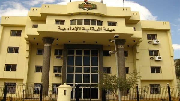 عاجل: القبض على سكرتير عام محافظة السويس بتهمة الرشوة.