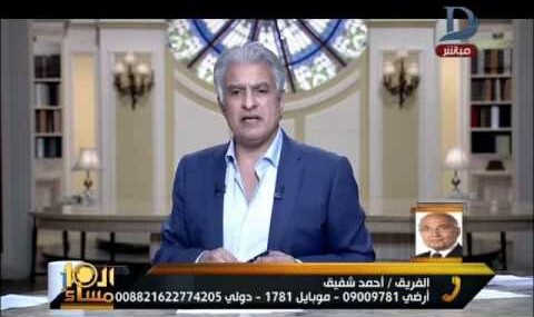أحمد شفيق لم أتخذ قرار نهائي للترشح وعودتي "لتفحص الشارع".