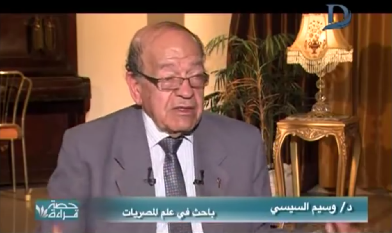 وسيم السيسي لـ خالد منتصر "مصريتى قبل مسيحيتى".