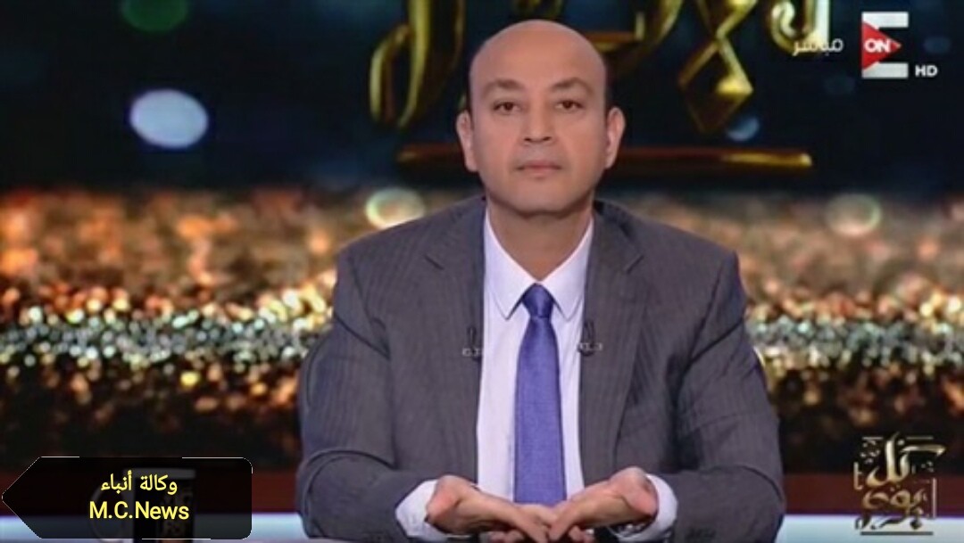 عمرو أديب: تشعر إن الأهلي بياخد البطولات بالأمر المباشر