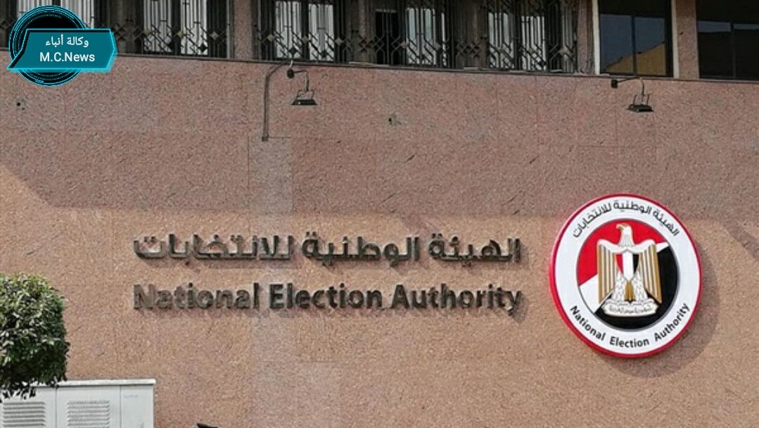 بيان عاجل من الهيئة الوطنية للإنتخابات بشأن الفريق سامى عنان