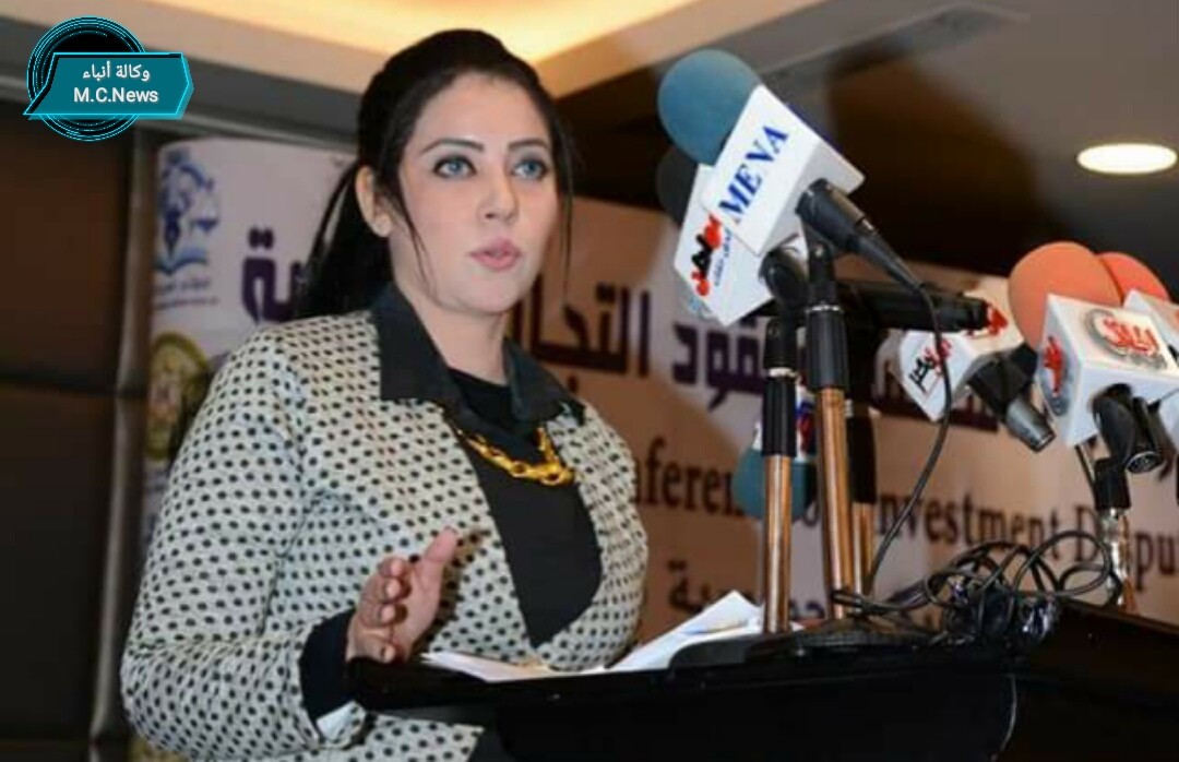 خبيرة الإقتصاد "د.نور الشرقاوي" تشارك بالمؤتمر العربي الثاني في منازعات الإستثمار