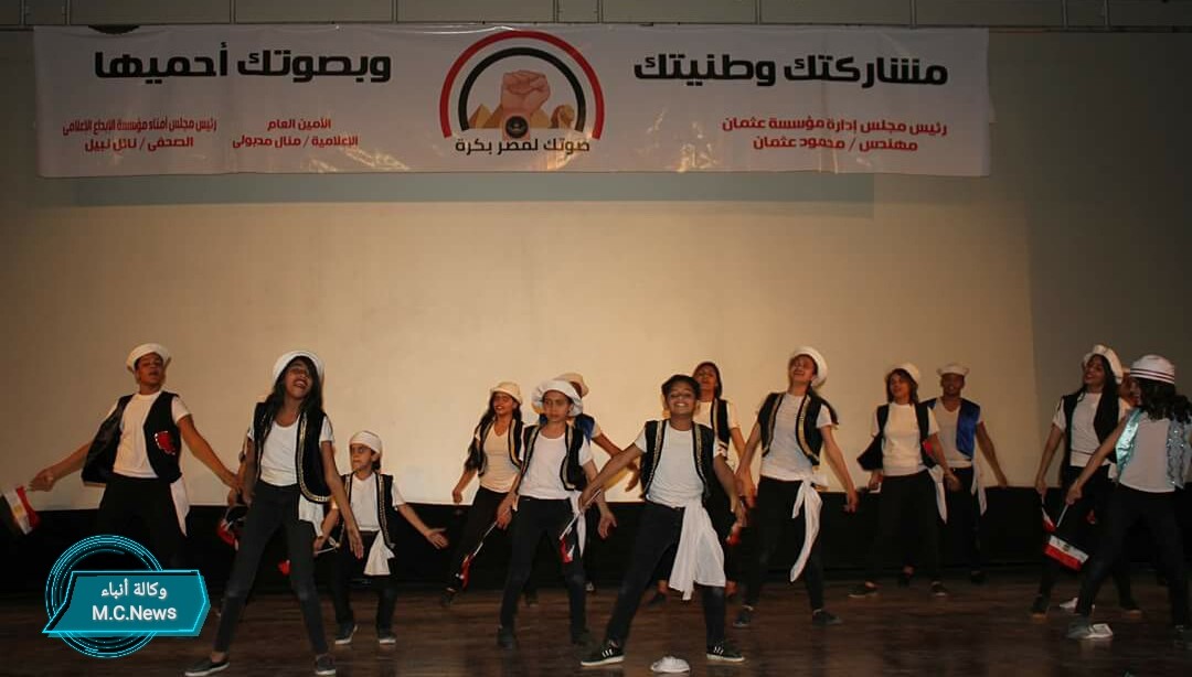 "بصوتك أحميها" نائل نبيل يفتتح مؤتمر "أنزل شارك" لمؤسسة الإبداع الإعلامي بالإسماعيلية