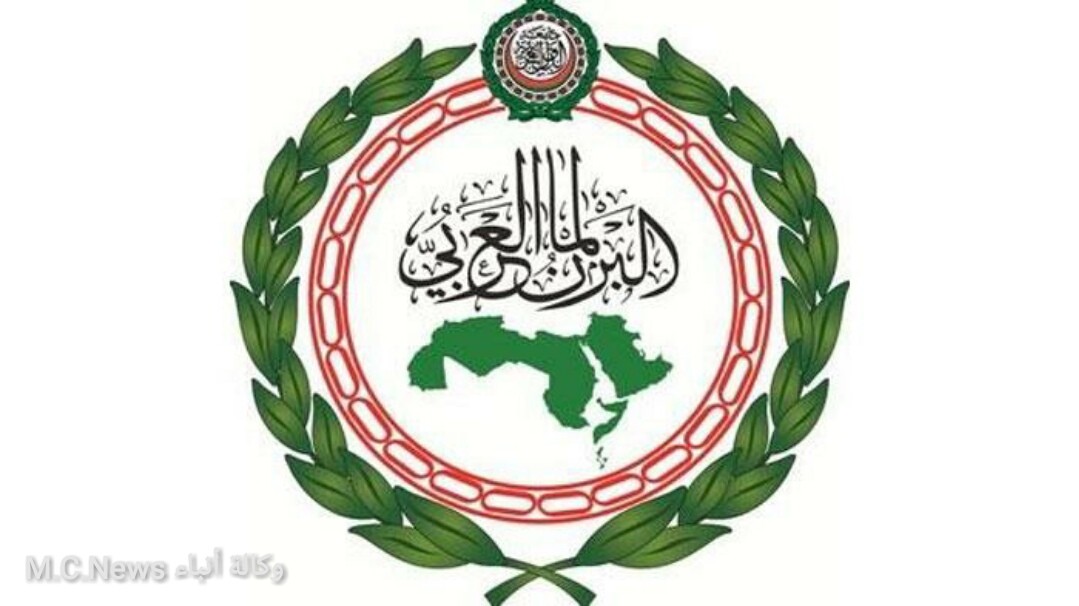 البرلمان العربي يشارك بورشة عمل في بروكسل حول العلاقة بين البرلمانيين ومكافحة الإرهاب