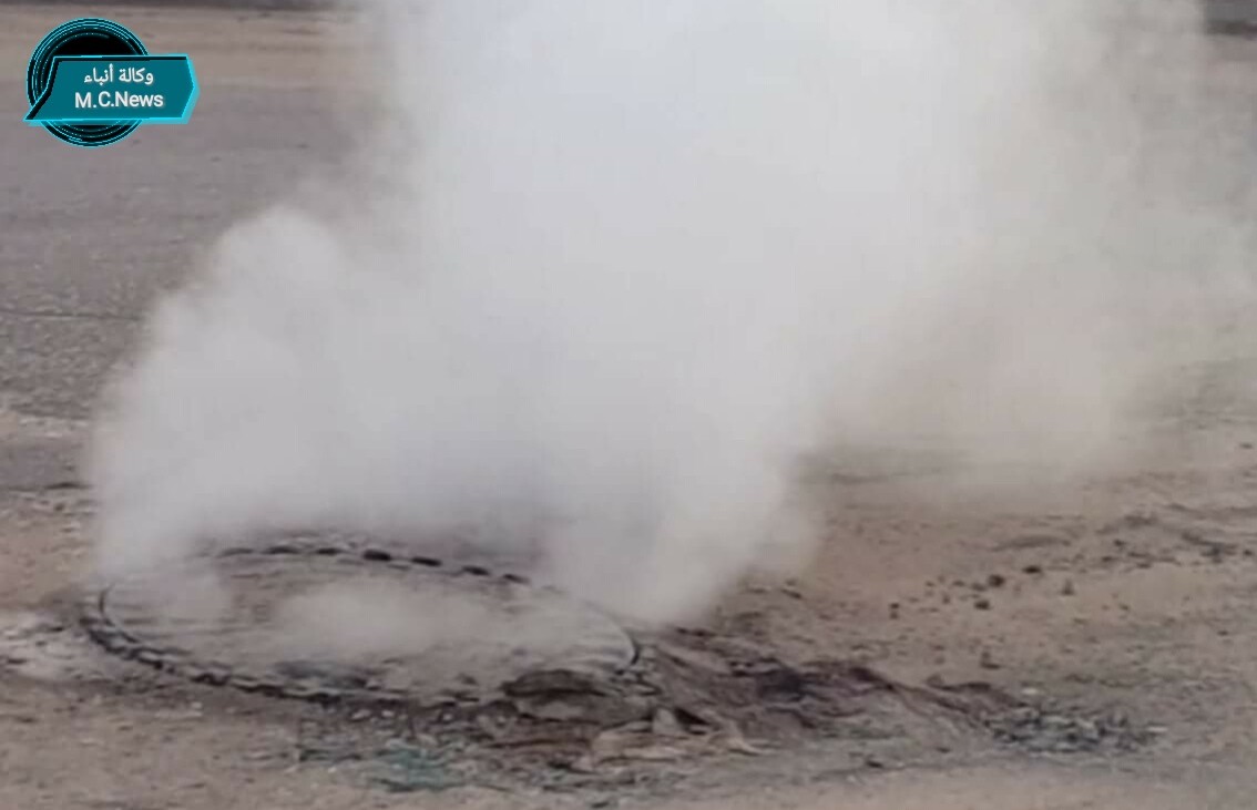 كارثة بالمحلة الكبري بالوعات الصرف الصحى تخرج أبخرة وغازات بشكل مخيف  (فيديو)
