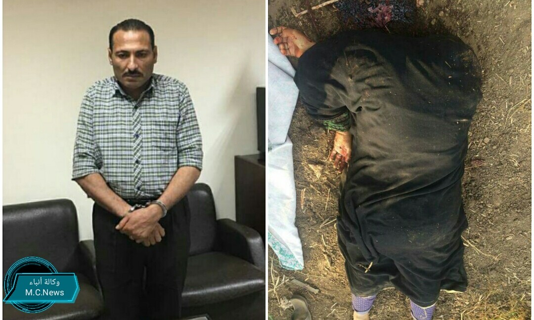 مباحث المنوفية تكشف لغز العثور علي جثة سيدة مفصولة الرأس