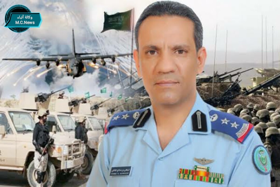 الدفاع الجوي السعودى يعترض صاروخ باليستى أطلقة الحوثي باتجاه المملكة