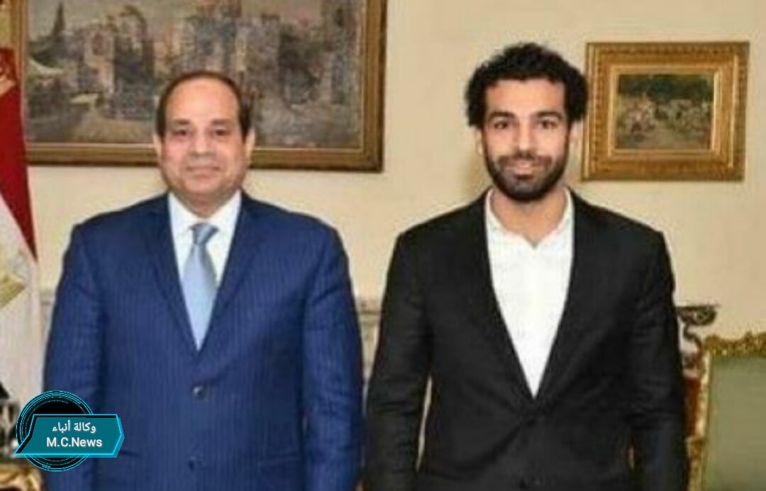 الرئيس السيسي: تواصلت مع أبنى محمد صلاح بعد الإصابة ووجدته بطلاً أقوى من الإصابة
