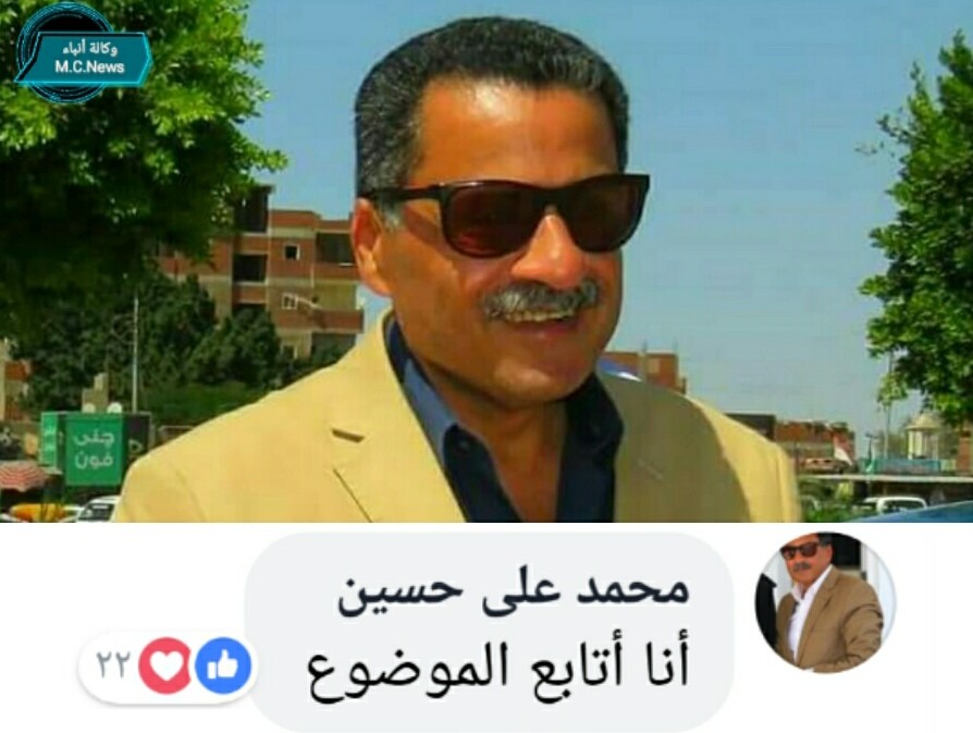 مدير أمن الإسماعيلية يُعلق بنفسه على الفيسبوك بعد استغاثة من فتاة ويطمئن الجميع