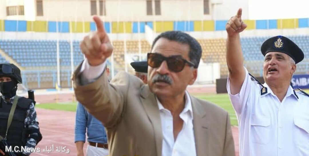 مدير أمن الإسماعيلية: لا مانع أمني من مشاركة جماهير الدراويش للبطولة العربية .. ولكن؟