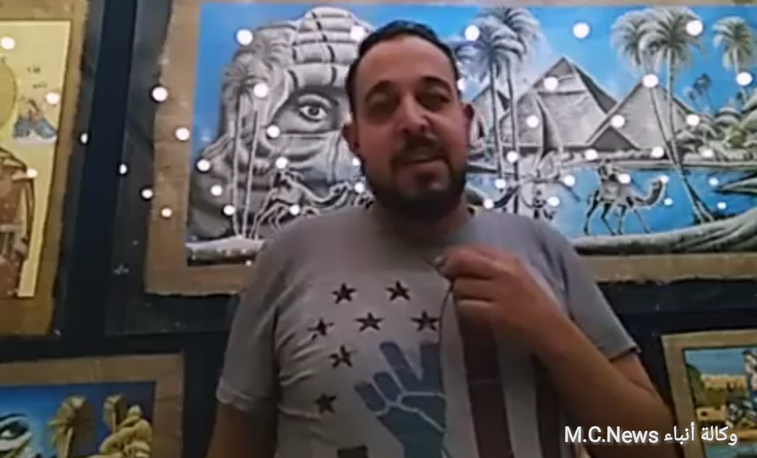 بيشوى بخيت عقب أغنية "جرحونا برمش عين" يوُصف بخريج مدرسة جورج وصوف