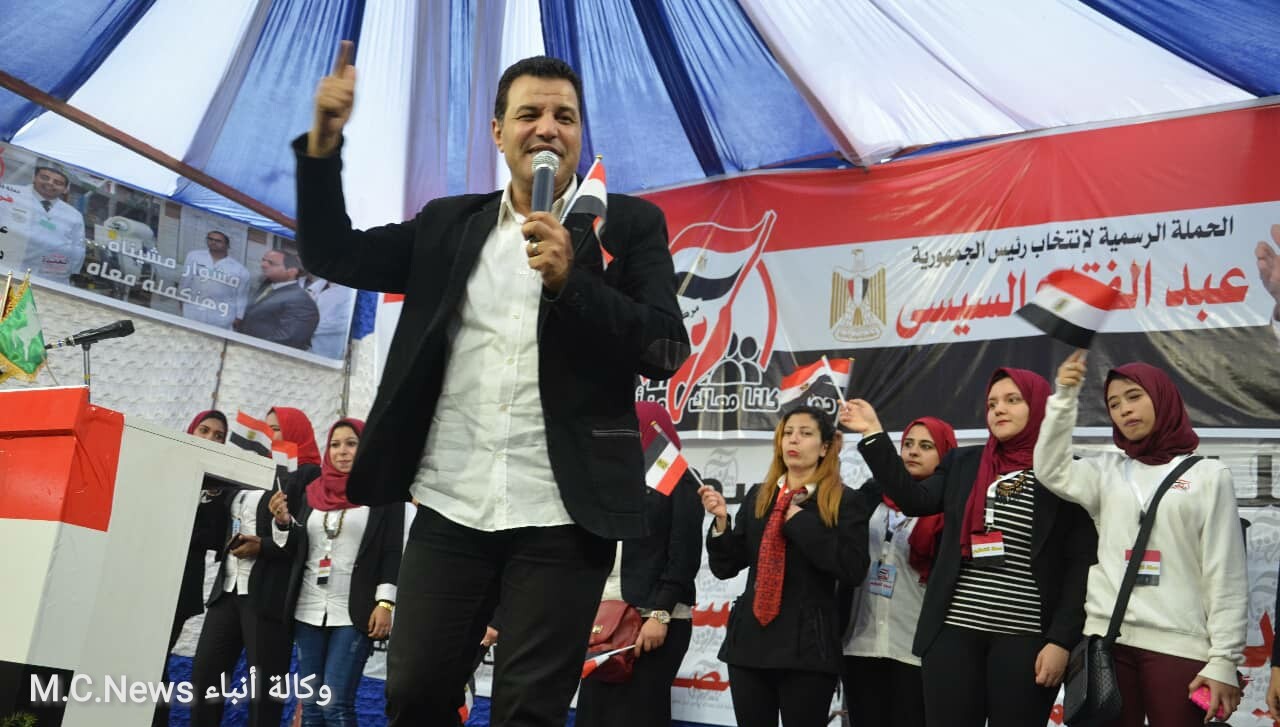 المطرب خالد بيومي يحي حفل خريجي التربية النوعية جامعة الزقازيق دفعة 2018 - 2017