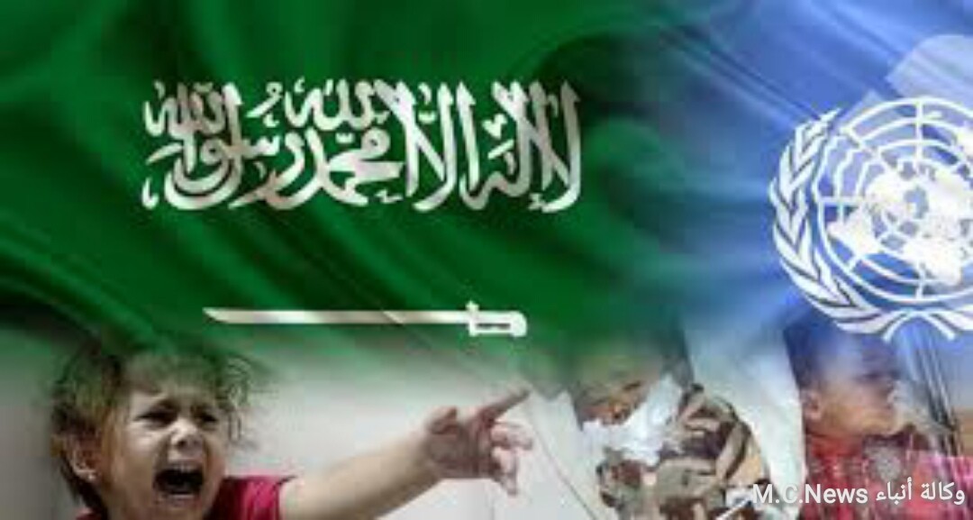 الأمم المتحدة توجه نداء عاجل بأسم الإنسانية لكل المتحاربين باليمن وضع حد لهذه الحروب المُروعة