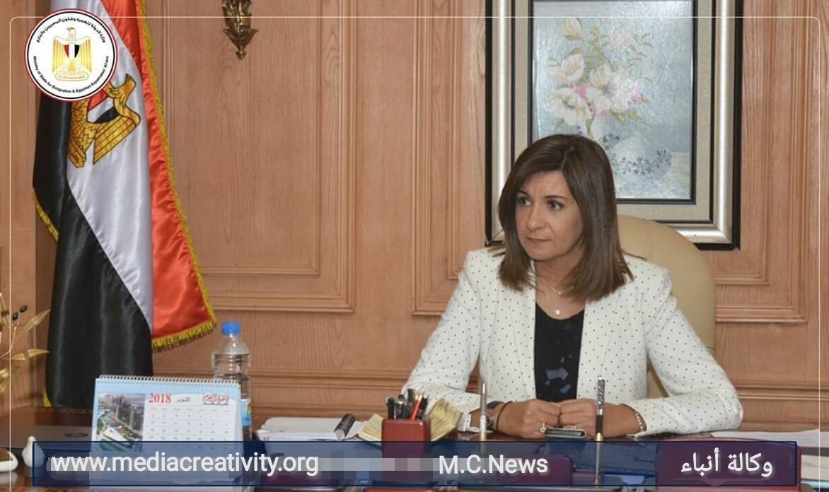 رسالة وزيرة الهجرة السفيرة نبيلة مكرم لأسرة الدكتور الذي قتل بالسعودية