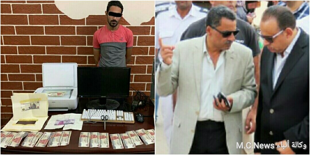 سقوط مزور أوراق مالية فئة الـ 200 جنية بقبضة رجال الأمن بالإسماعيلية