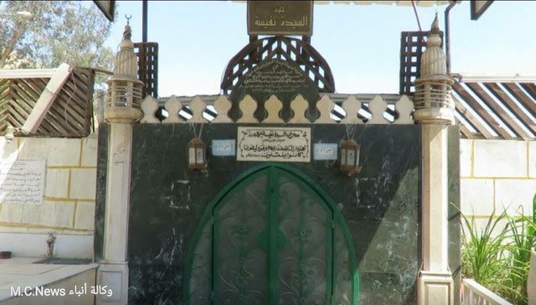 الخبير يكتب: ما لا تعرفه عن السيدة نفيسة ؟