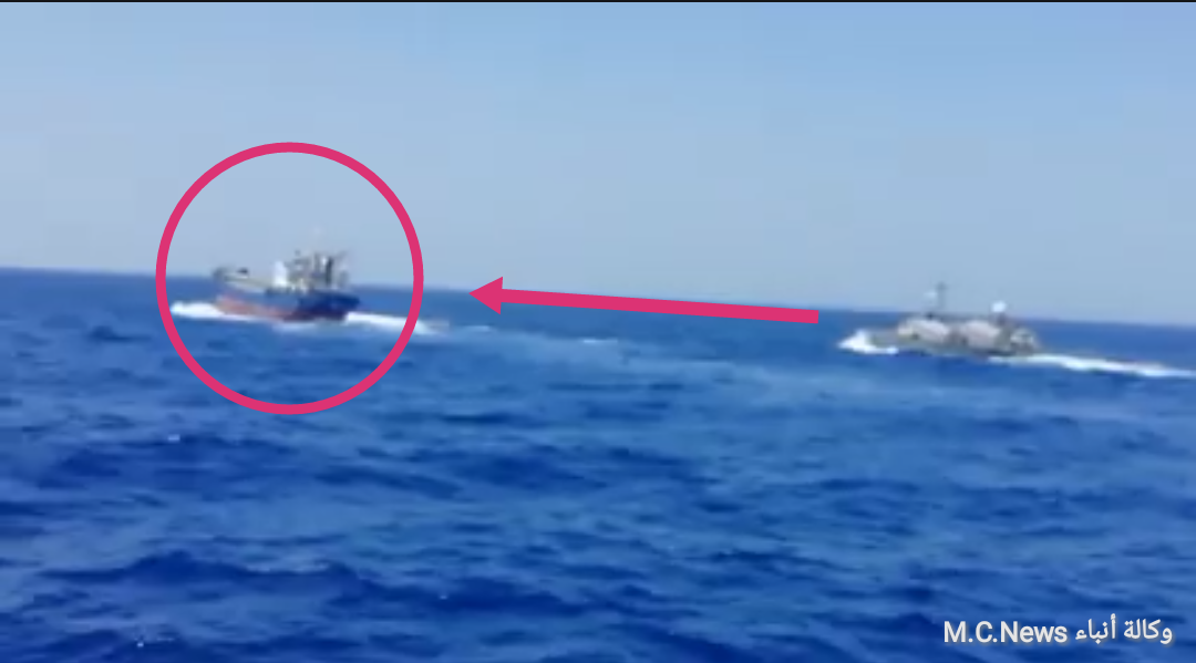 ضبط سفينة بالبحر الأحمر بها أكثر من ٢ طن هيروين قبل تهريبها لداخل البلاد  (فيديو)