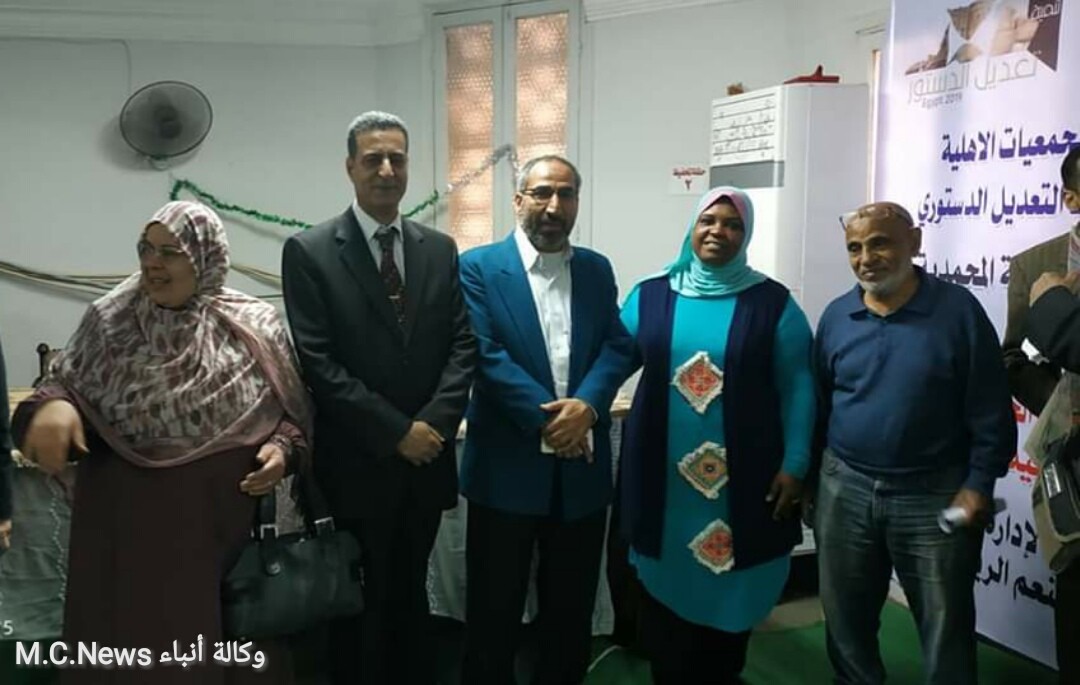 قيادات دار السلام للشئون الإجتماعية تستعين بالمتخصصين لشرح التعديلات الدستورية للجمعيات