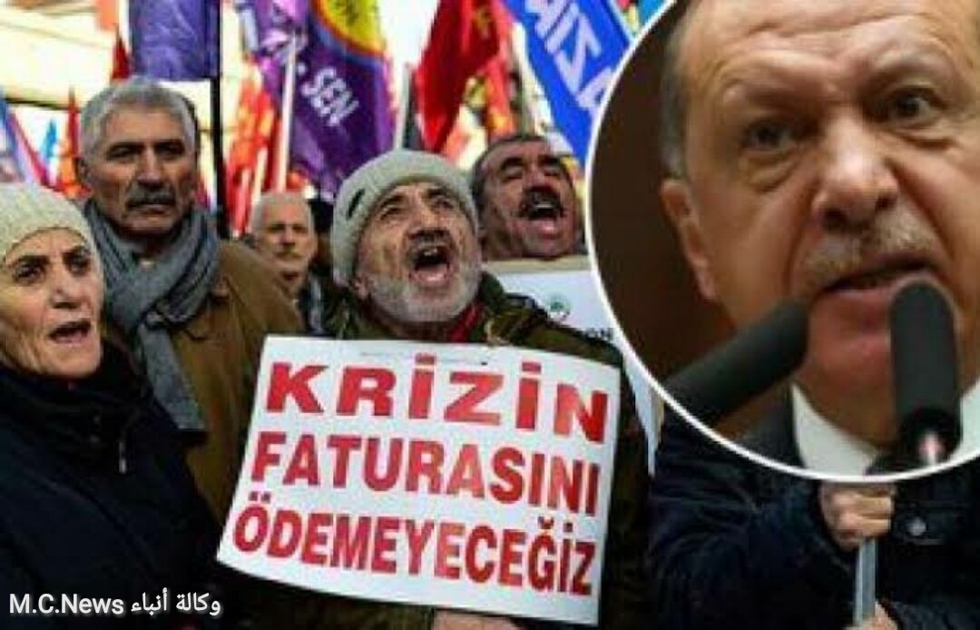 أردوغان ينقلب على الديمقراطية ويعيد الإنتخابات البلدية في إسطنبول والمظاهرات تشتعل  (فيديو)