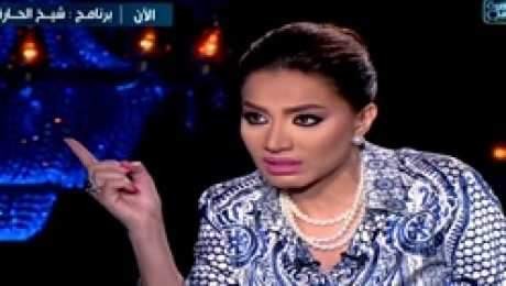 نقابة الإعلاميين توقف بسمة وهبة مقدمة برنامج شيخ الحارة بالقاهرة والناس