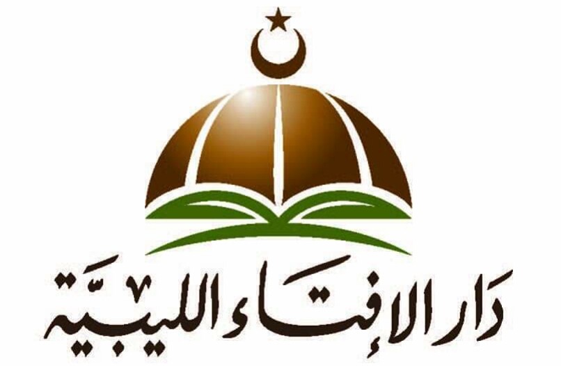 الشعب الليبي يتناول السحور وينام ويستيقظ الفجر علي صلاة عيد الفطر المبارك !