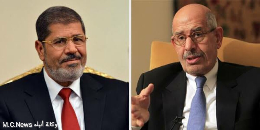 البرادعي يُنعي أسرة الرئيس المعزول محمد مرسي عقب وفاته