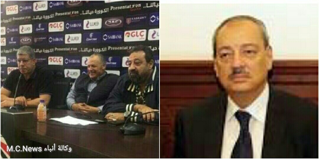 النائب العام يأمر بفتح التحقيق 22 يوليو في البلاغات المقدمة ضد إتحاد الكورة والمنع من السفر