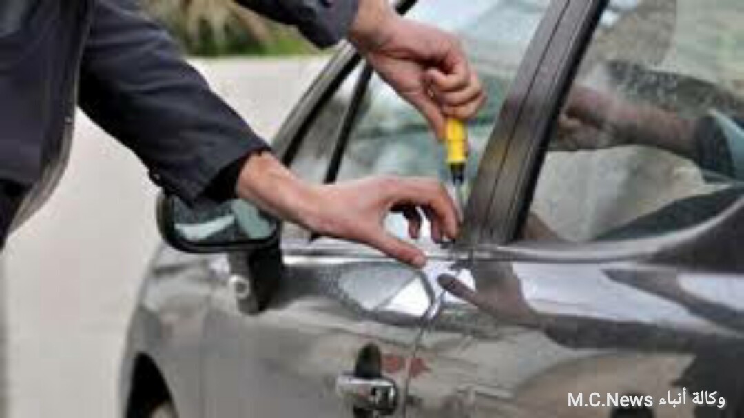خطوتين يجب سرعة اتخاذهم في حالة سرقة سيارتك لضمان سرعة استردادها .. تعرف عليهم