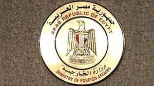 مصر تؤكد علي سيادة قبرص لمواردها بشرق المتوسط وتحذر من تهديد أمن واستقرار المنطقة