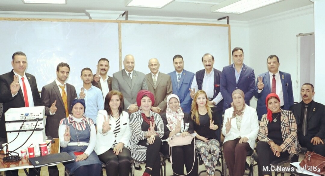 فاعليات الدورة المجانية الأولي للمجلس القومي للتخطيط الإستراتيجي