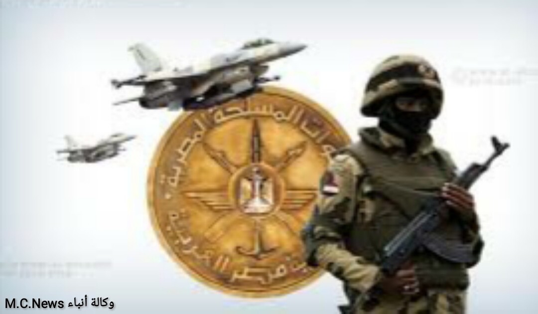 قادر 2020 أكبر مناورة عسكرية على كافة الاتجاهات الإستراتيجية بمشاركة الأسلحة المنضمة حديثاً للقوات المسلحة