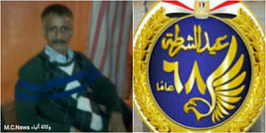 مصطفي العدوى يكتب: سلام مربع لشرطتنا فى عيدهم الـ 68