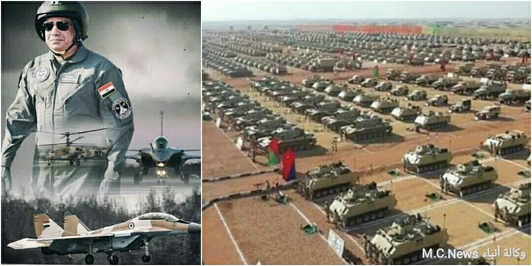 الجيش المصري تاسع أقوى جيش في العالم والأول عربياً وإفريقيا متفوقا على إسرائيل وتركيا وإيران