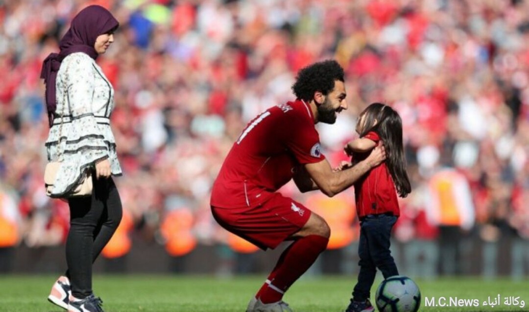 أبو مكه وكيان: محمد صلاح يرزق بالابنه الجديدة