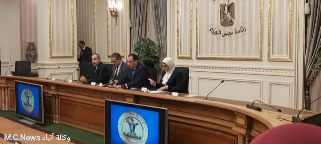 وزيرة الصحة: اكتشاف 33 حالة جديدة مصابة بفيروس كورونا بمركب الأقصر وجارِ عزلهم   (تقرير)