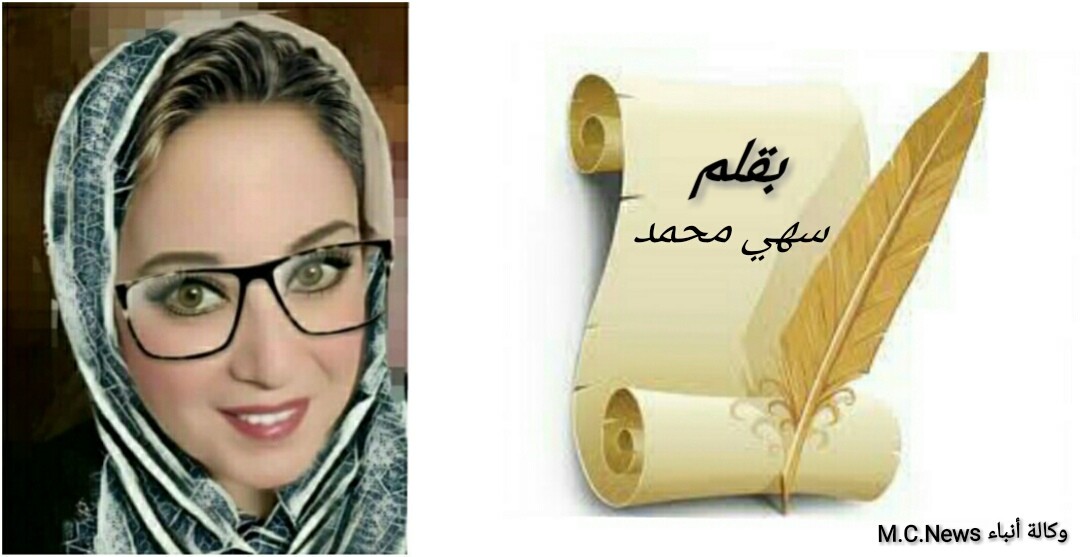 سهى محمد تكتب: دور الصحافة في تحقيق التنمية المستدامة