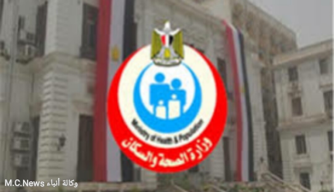 الصحة: 120 حالة كورونا جديدة و8 وفيات اليوم ليرتفع اجمالى المصابين إلي 985 والوفيات إلي 66 حالة وفاة