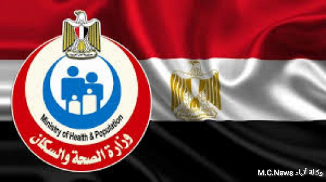 الصحة: 149 حالة كورونا جديدة و7 وفيات اليوم ليرتفع اجمالى المصابين إلي 1322 والوفيات إلي 85 حالة وفاة