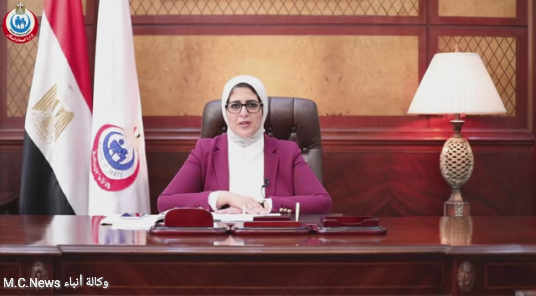 الصحة تسجل 201 حالة كورونا و7 وفيات اليوم الجمعة ليرتفع المصابين إلي 4092 والوفيات إلي 294 حالة وفاة